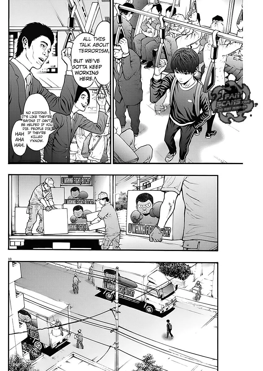 Read Jagaaaaaan Manga Online