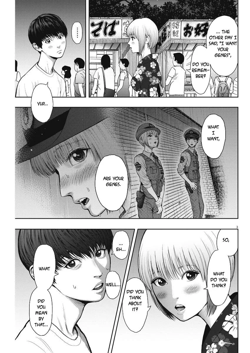 Read Jagaaaaaan Manga Online