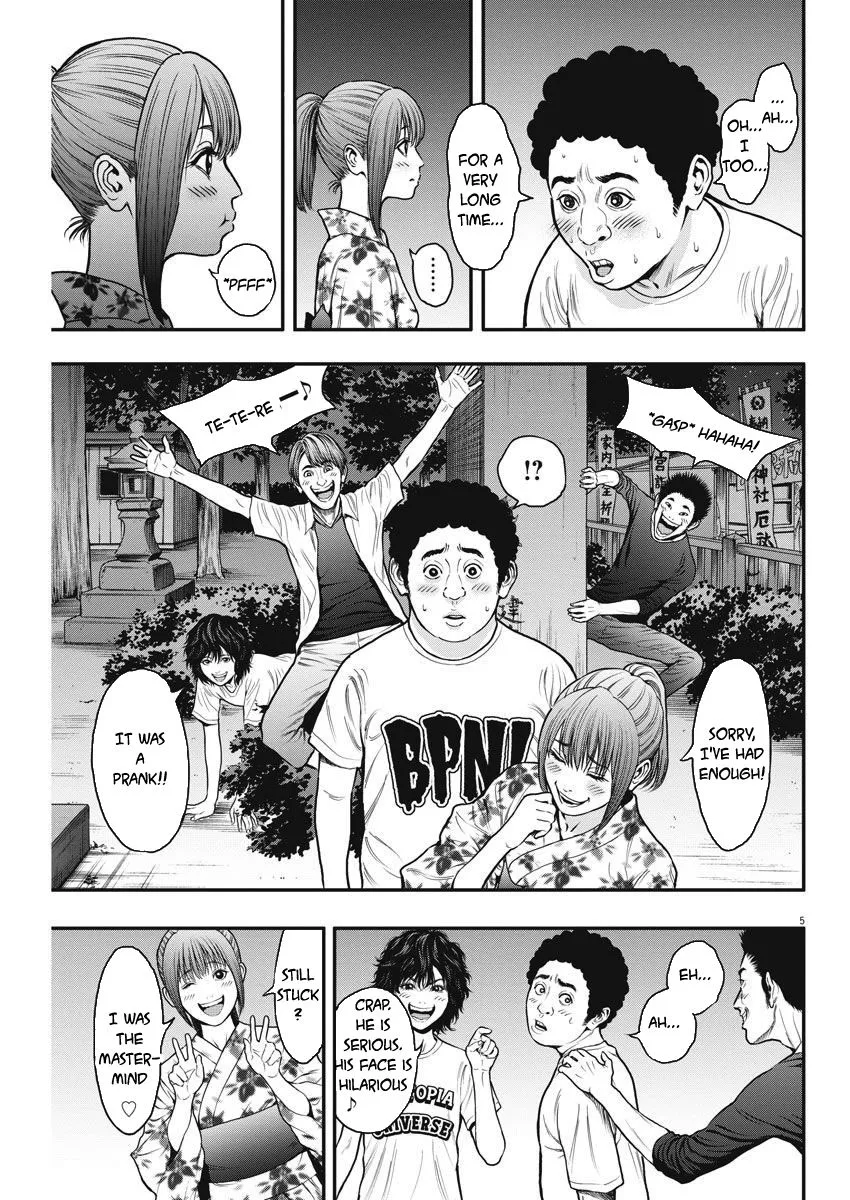 Read Jagaaaaaan Manga Online