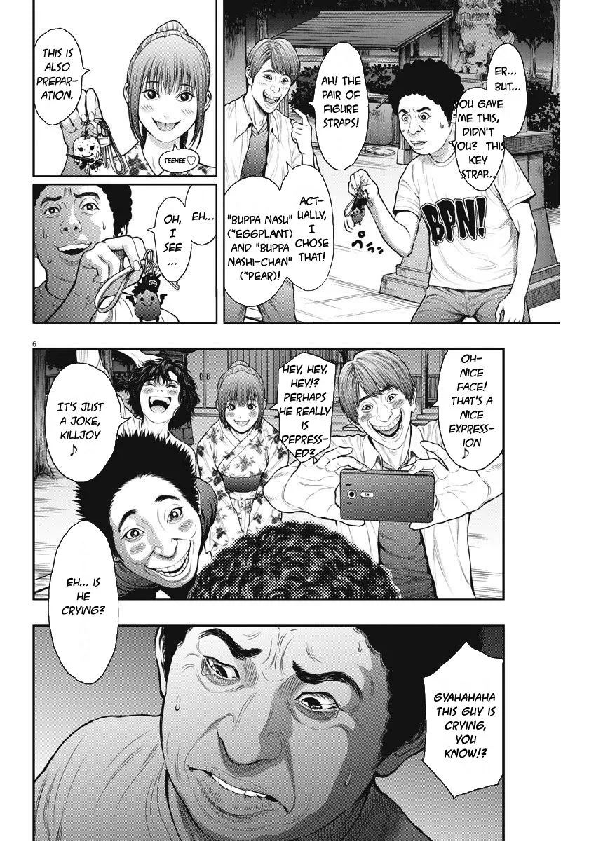 Read Jagaaaaaan Manga Online