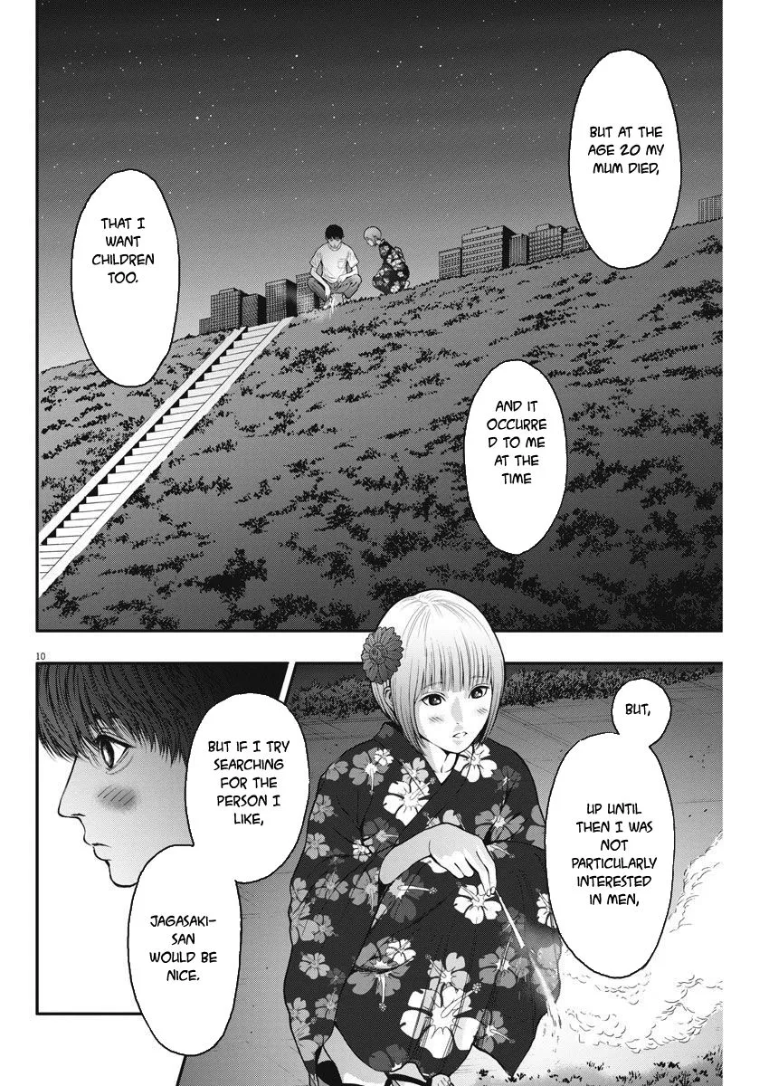 Read Jagaaaaaan Manga Online