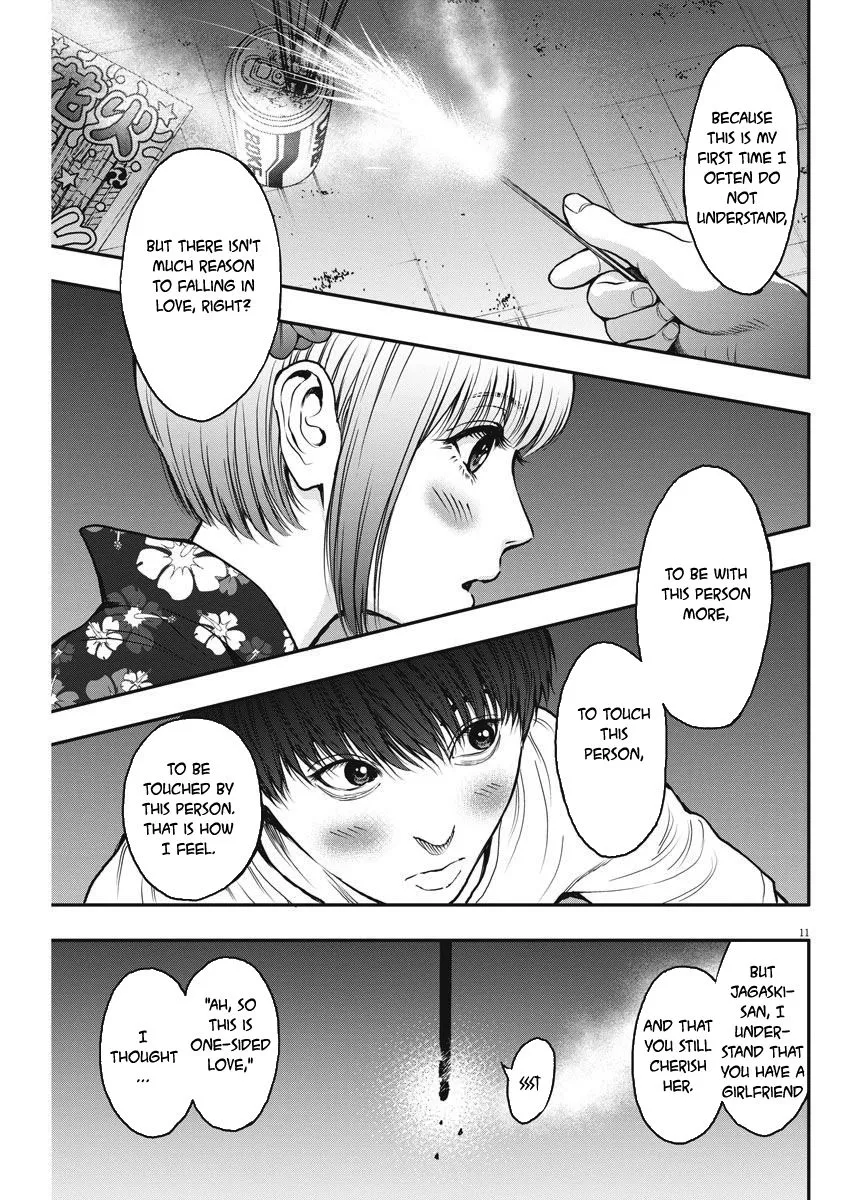 Read Jagaaaaaan Manga Online