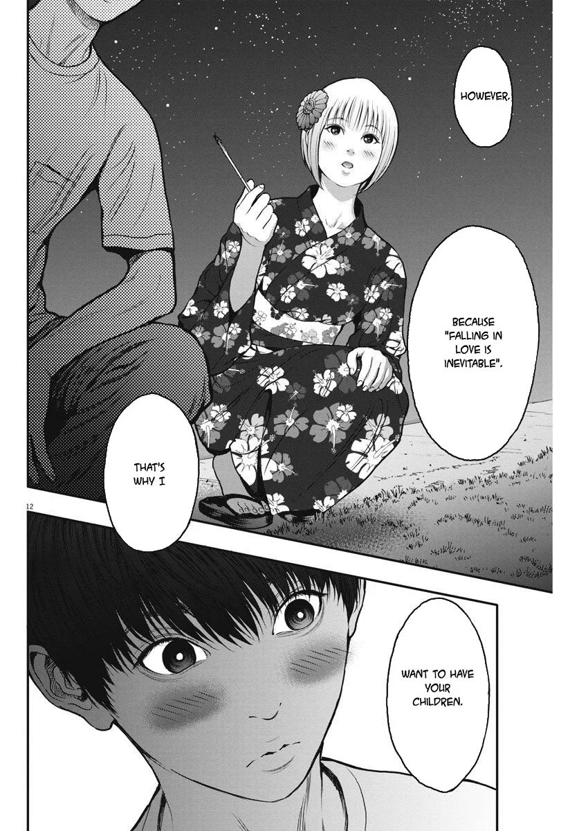 Read Jagaaaaaan Manga Online