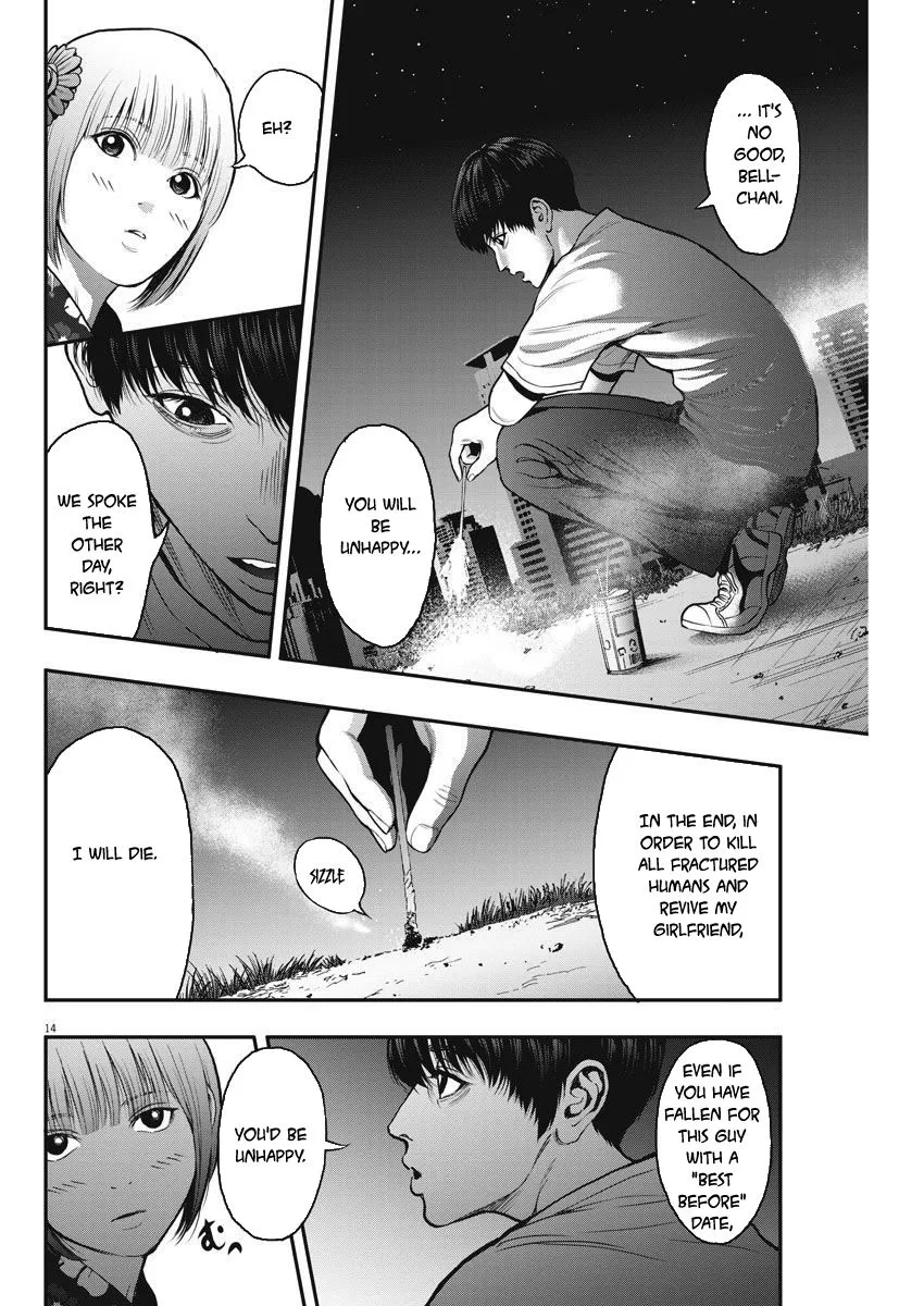 Read Jagaaaaaan Manga Online