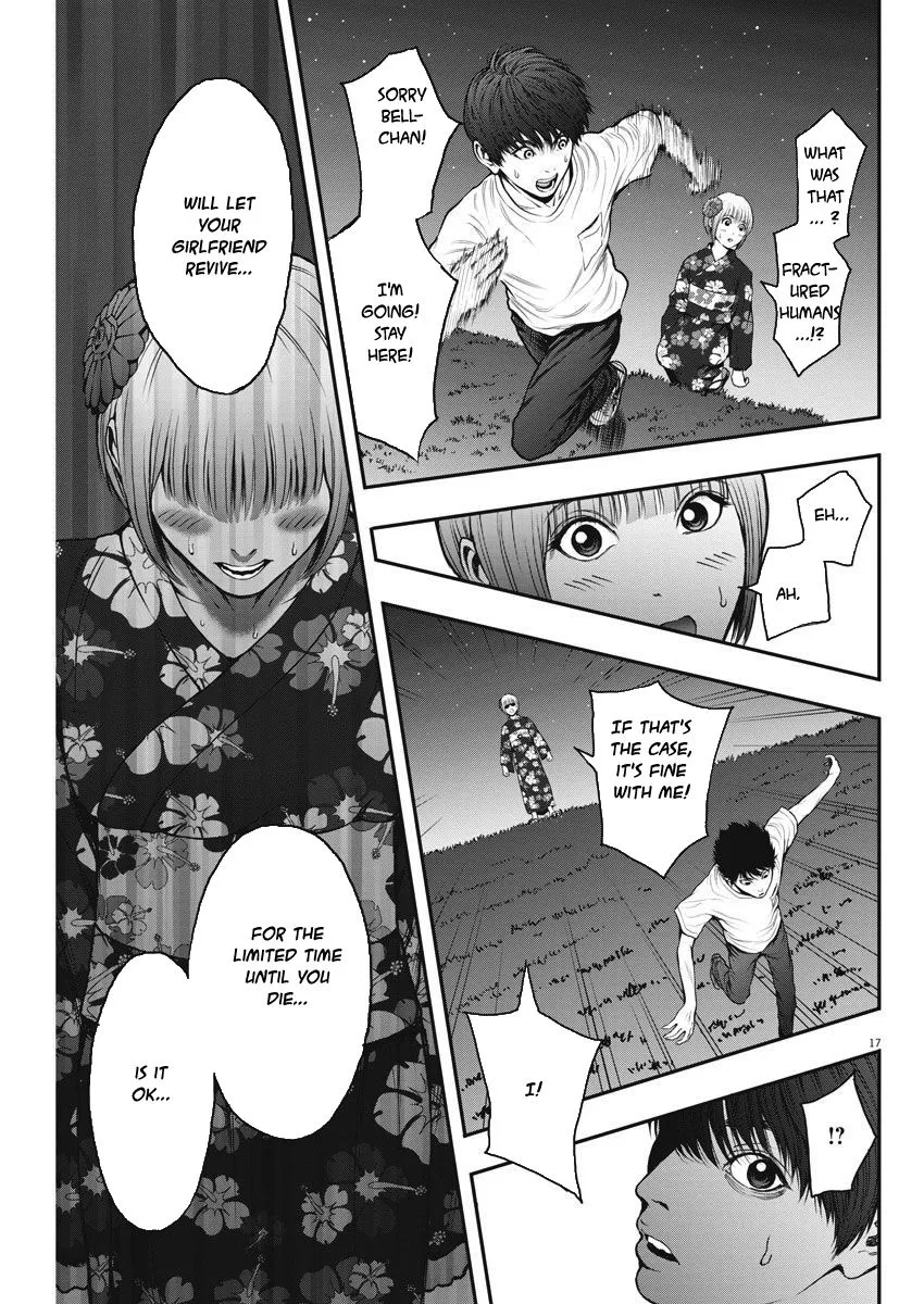 Read Jagaaaaaan Manga Online