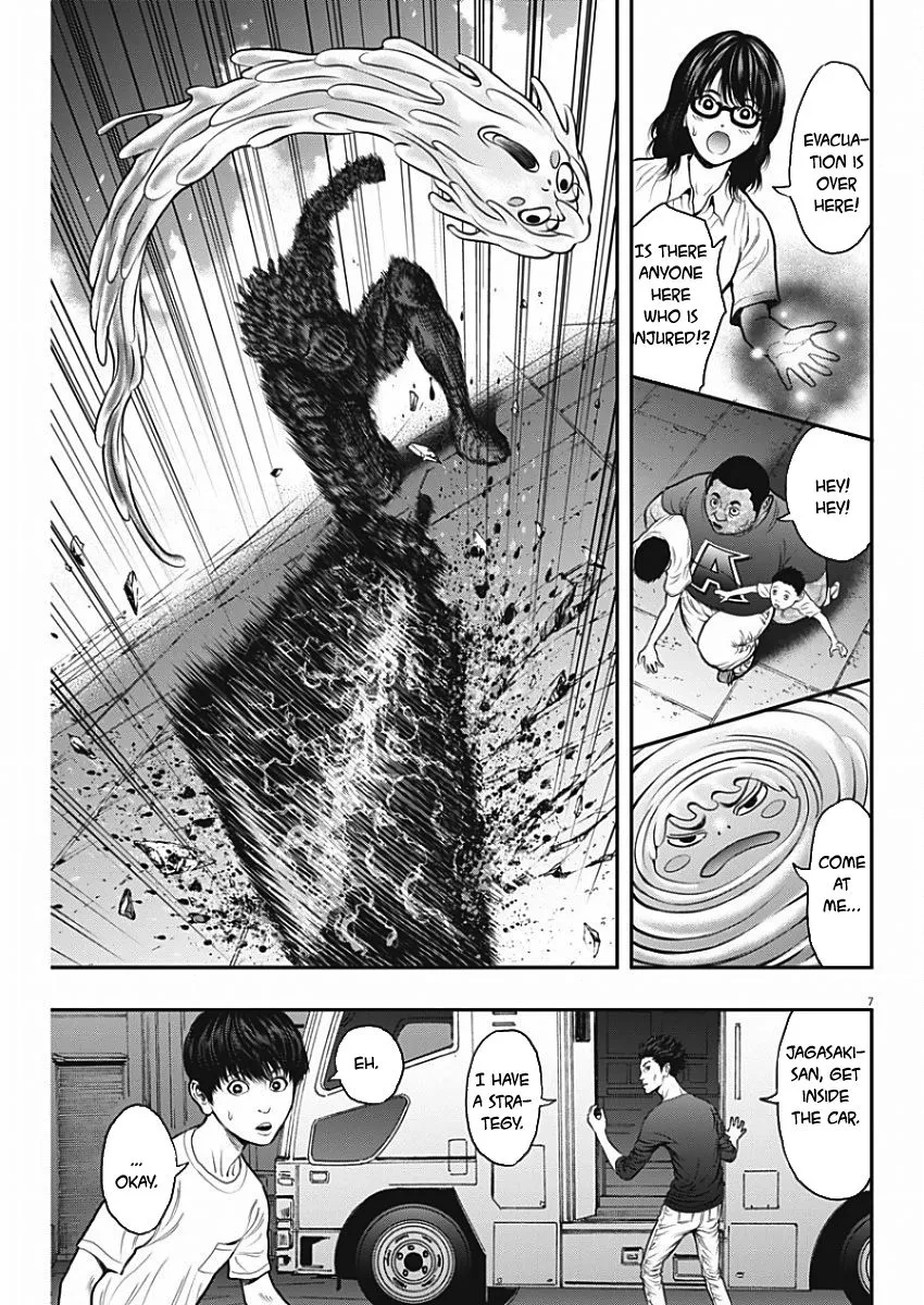 Read Jagaaaaaan Manga Online