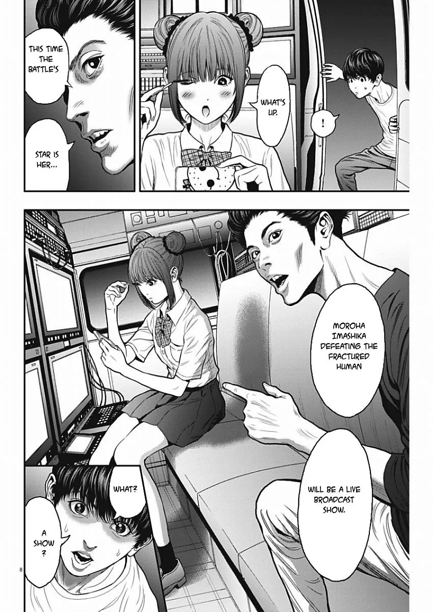 Read Jagaaaaaan Manga Online