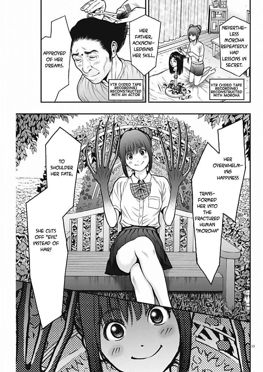 Read Jagaaaaaan Manga Online