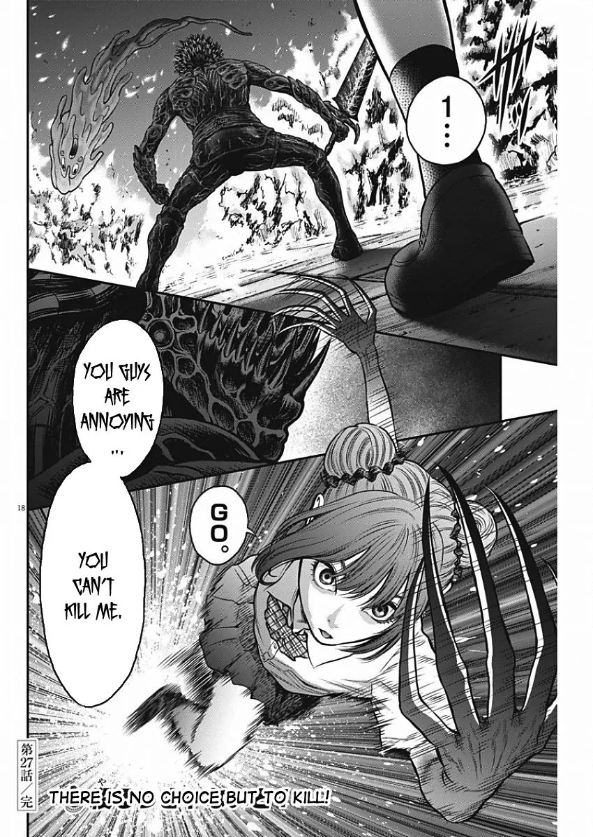 Read Jagaaaaaan Manga Online