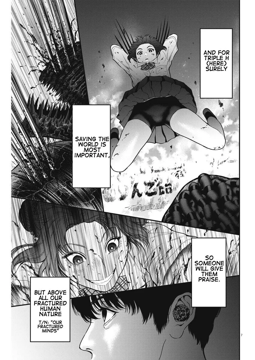 Read Jagaaaaaan Manga Online