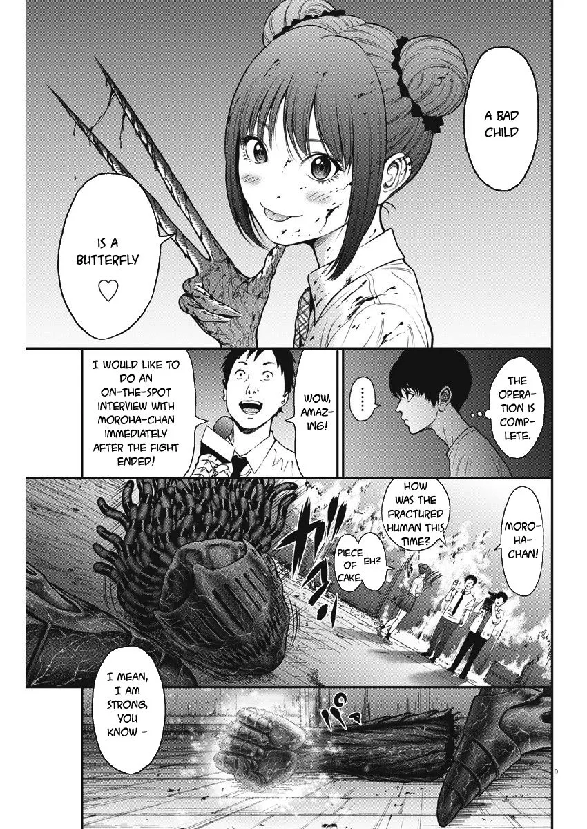 Read Jagaaaaaan Manga Online