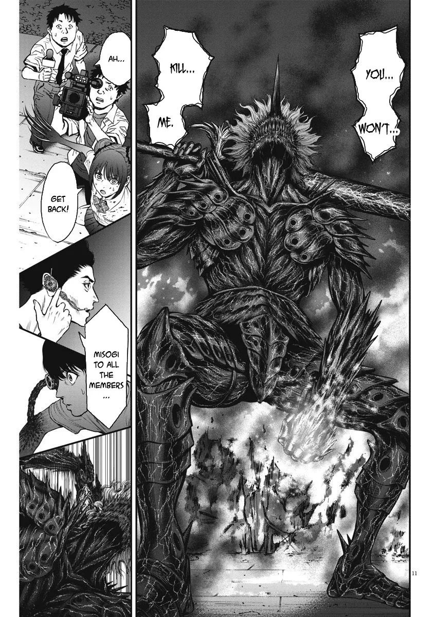 Read Jagaaaaaan Manga Online