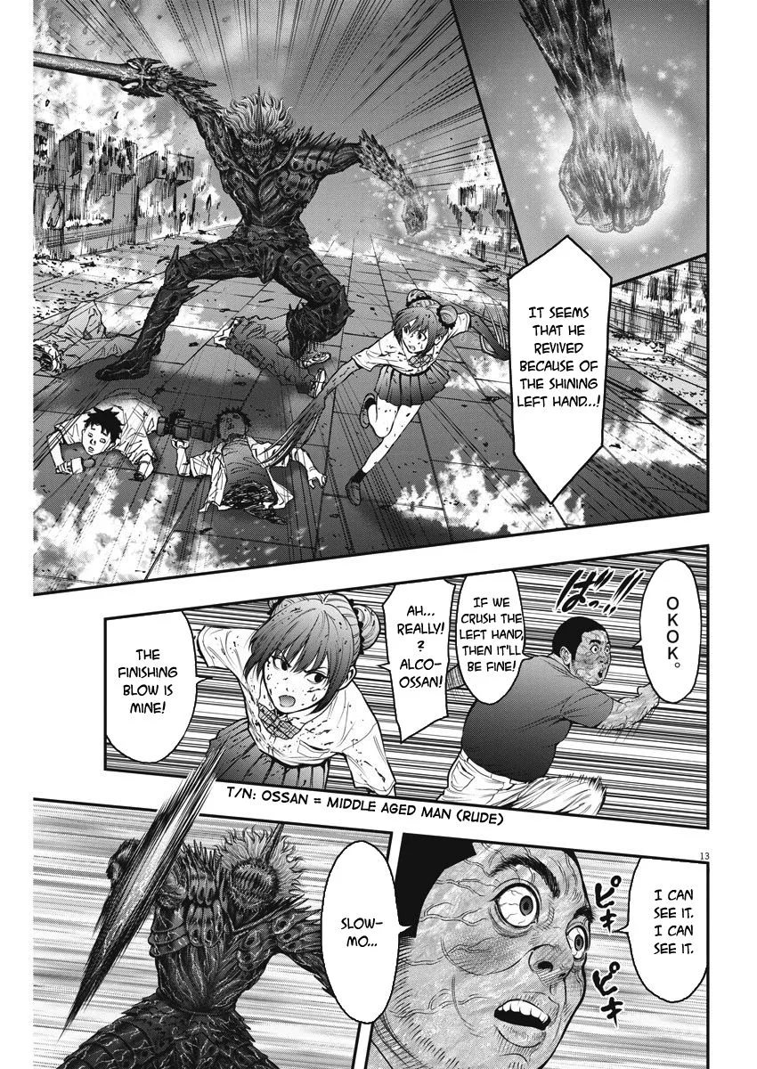 Read Jagaaaaaan Manga Online