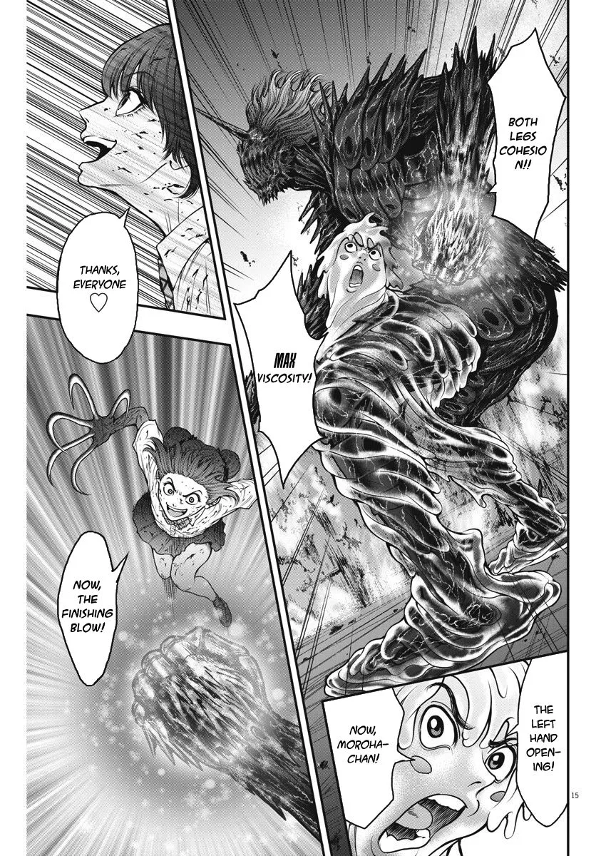 Read Jagaaaaaan Manga Online