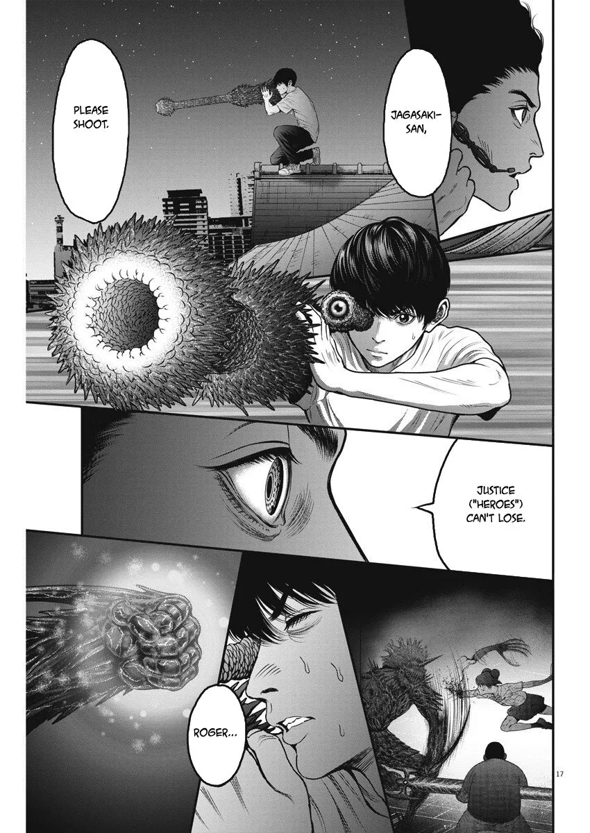 Read Jagaaaaaan Manga Online