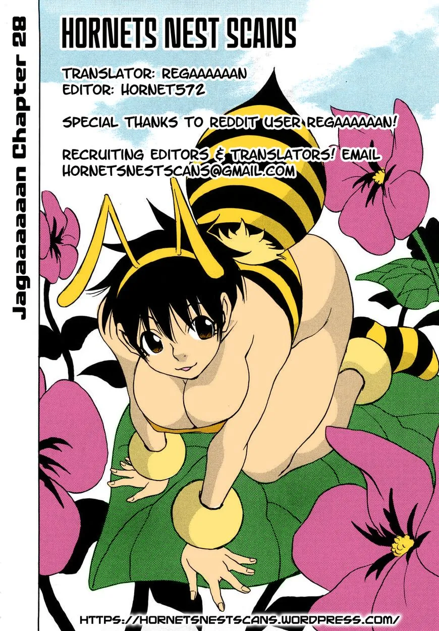 Read Jagaaaaaan Manga Online