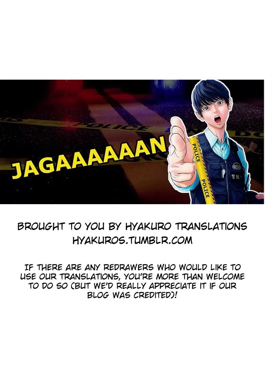 Read Jagaaaaaan Manga Online