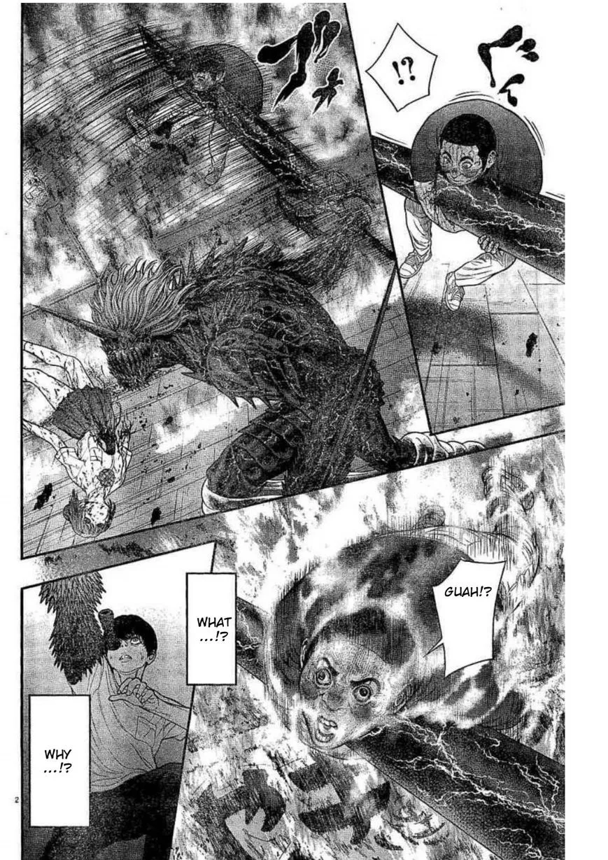 Read Jagaaaaaan Manga Online