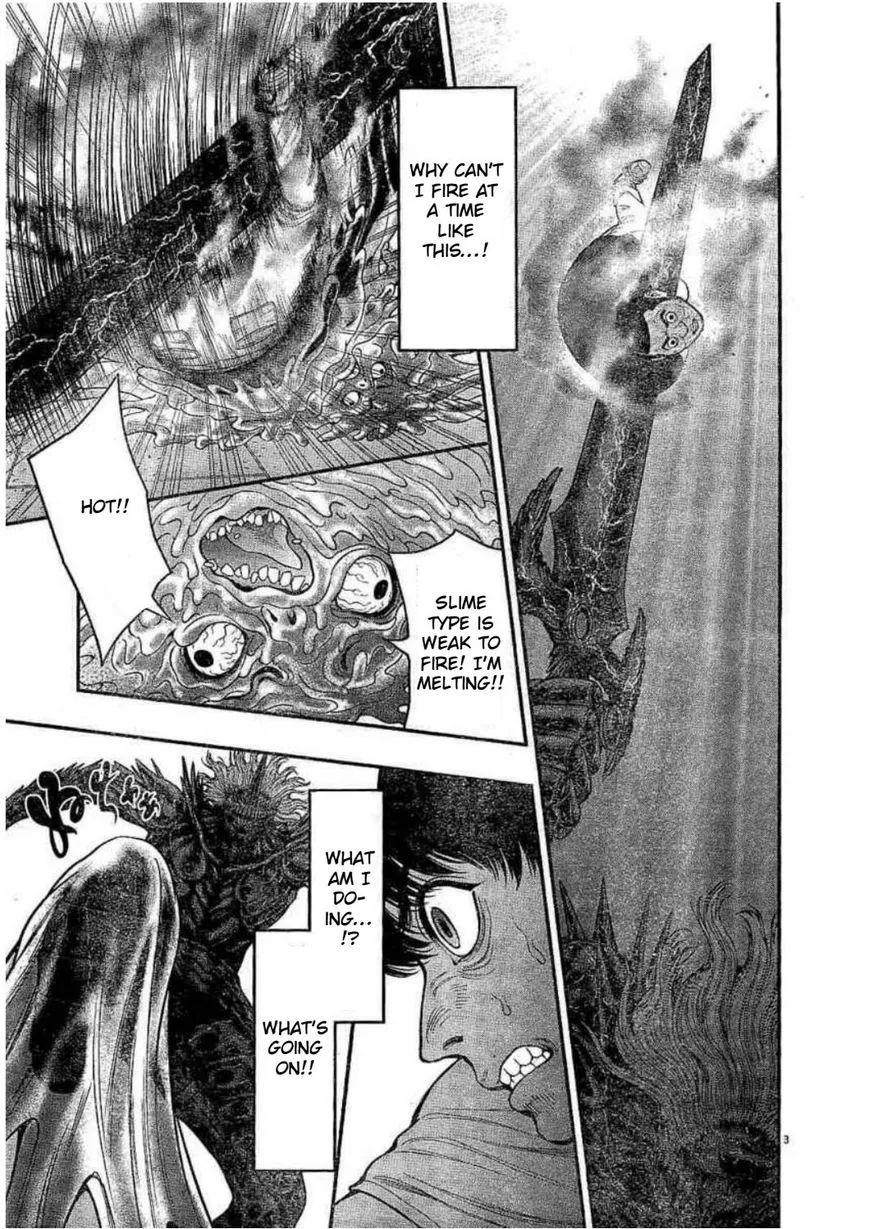 Read Jagaaaaaan Manga Online