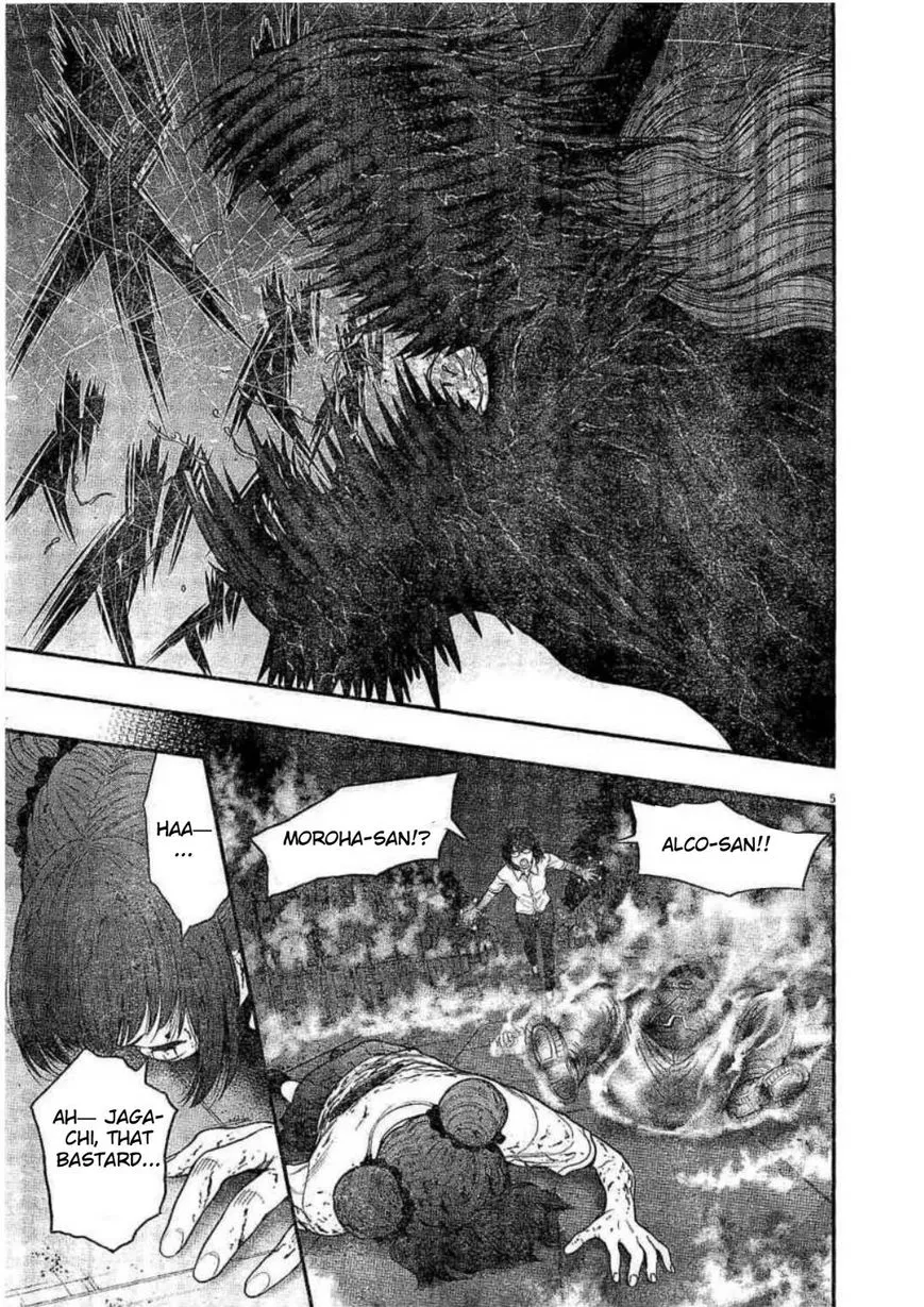 Read Jagaaaaaan Manga Online