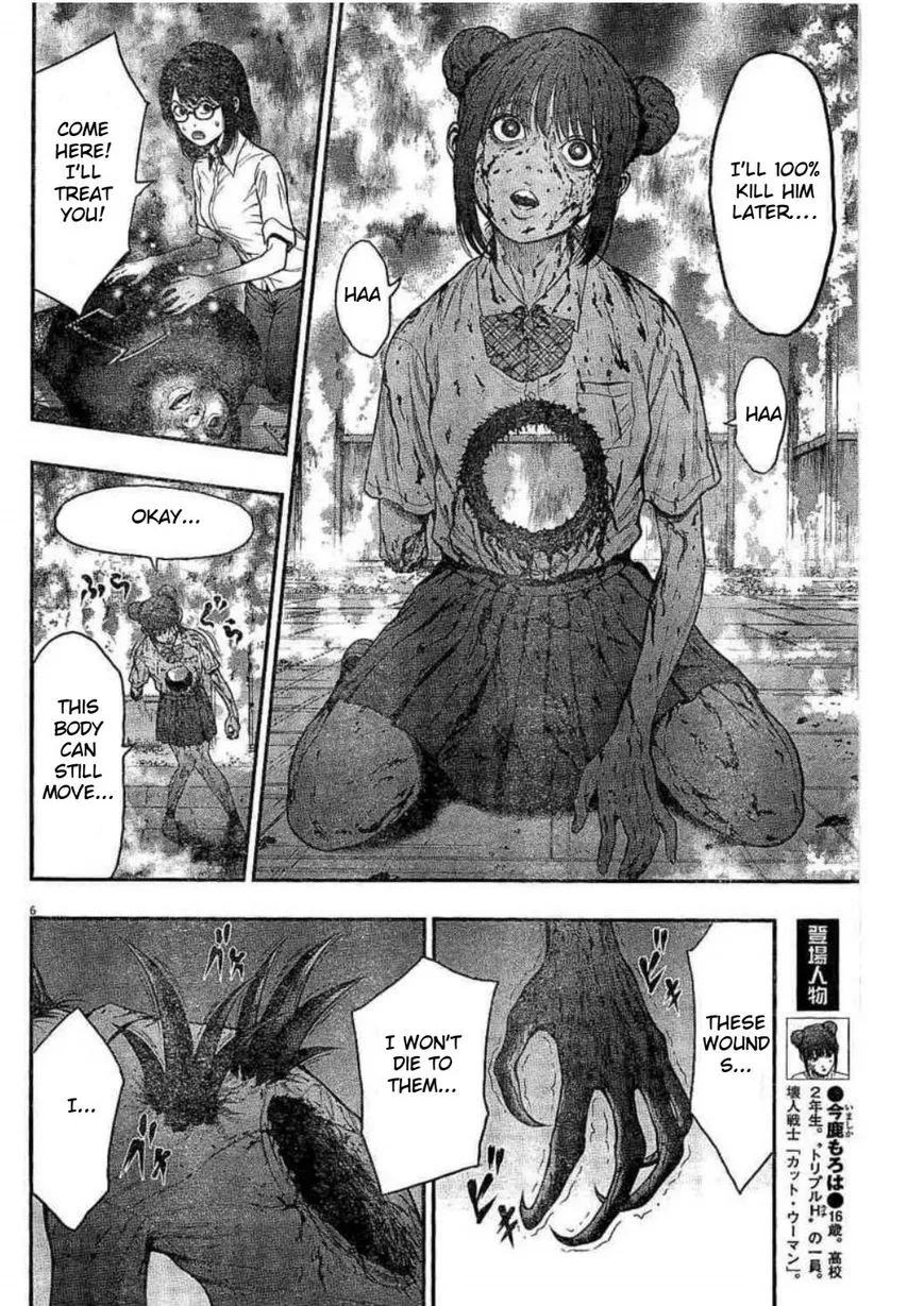 Read Jagaaaaaan Manga Online