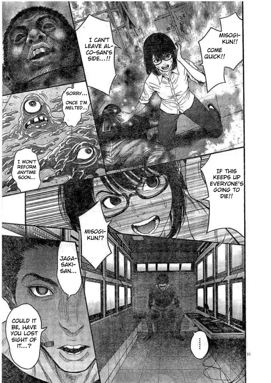 Read Jagaaaaaan Manga Online