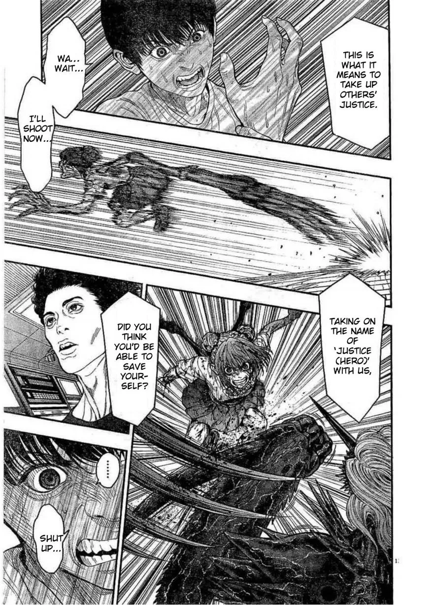 Read Jagaaaaaan Manga Online