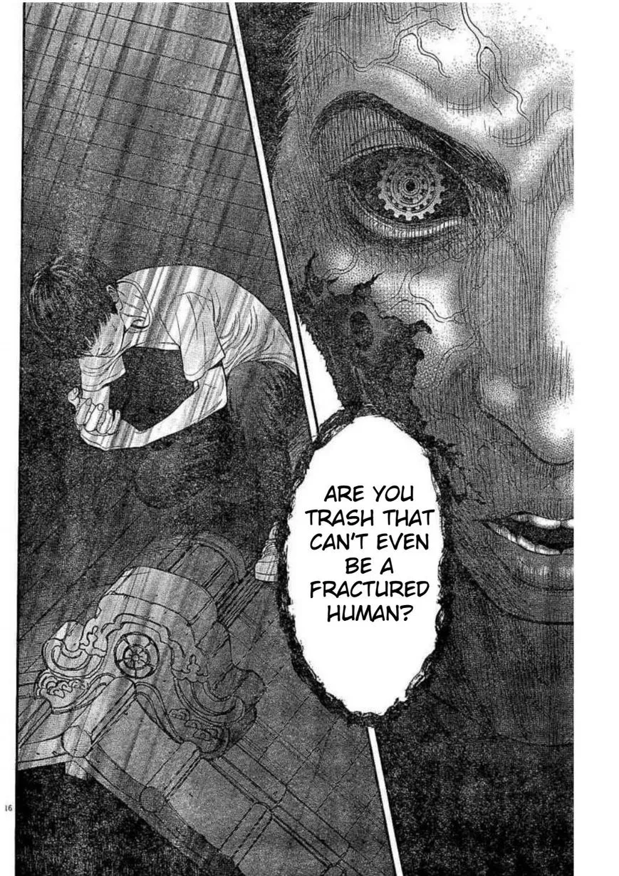 Read Jagaaaaaan Manga Online