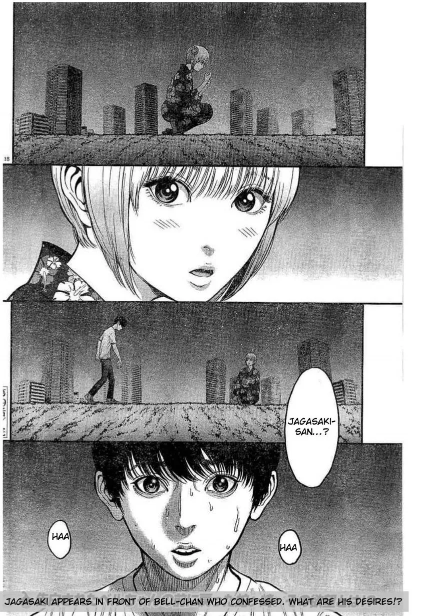 Read Jagaaaaaan Manga Online