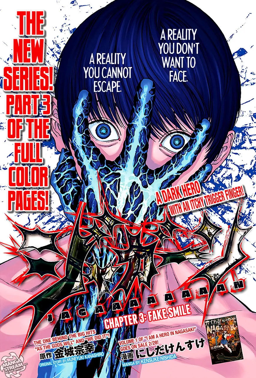 Read Jagaaaaaan Manga Online
