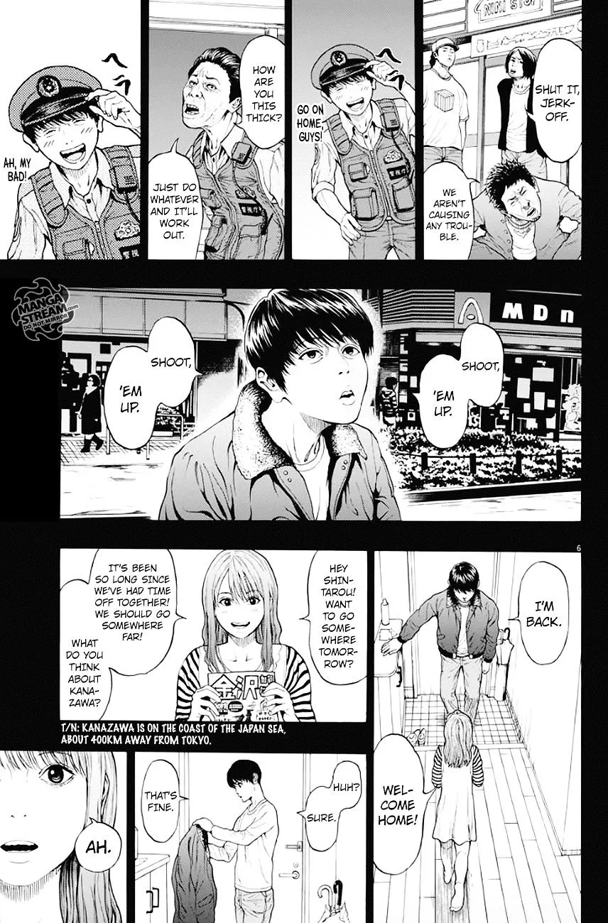 Read Jagaaaaaan Manga Online