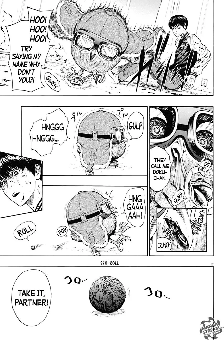 Read Jagaaaaaan Manga Online