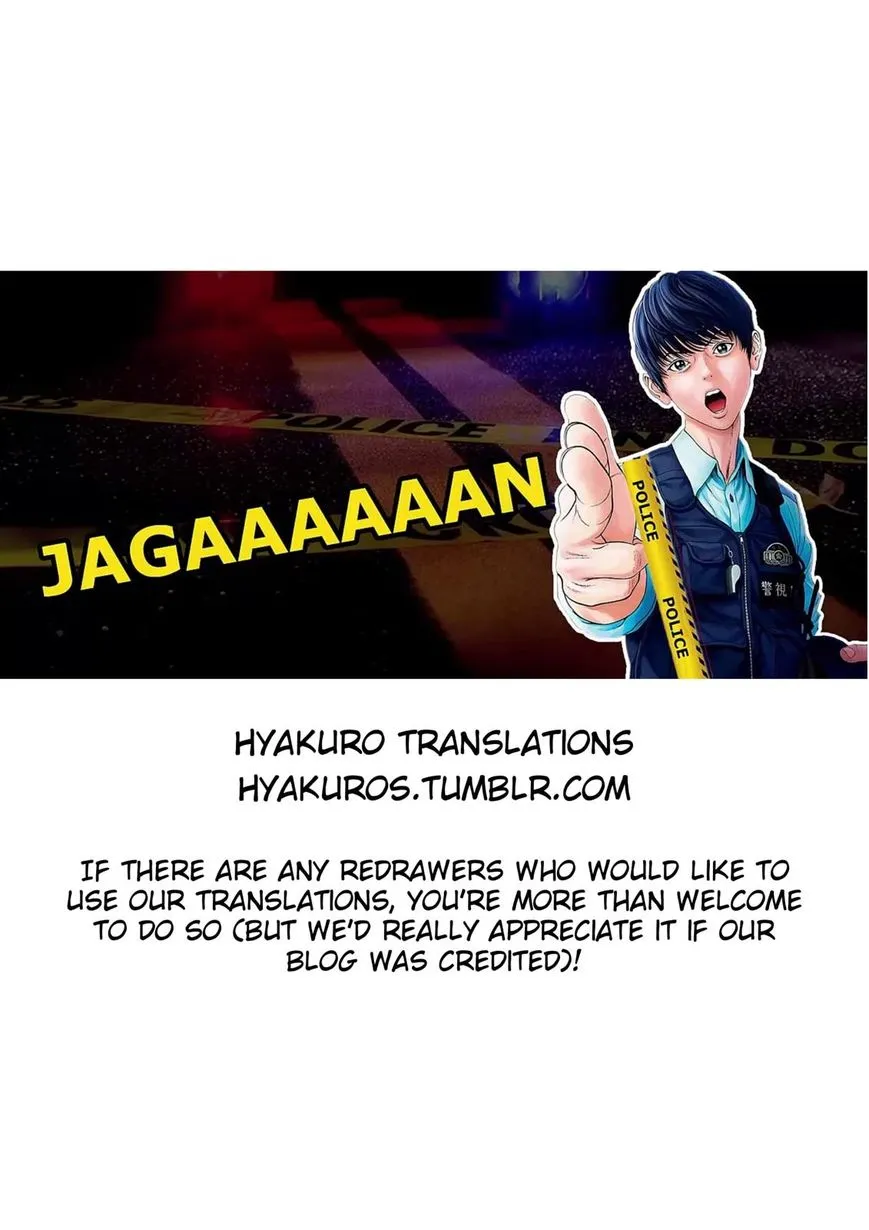 Read Jagaaaaaan Manga Online