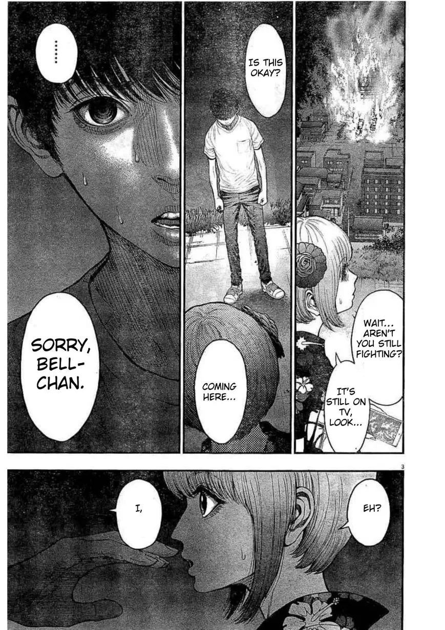 Read Jagaaaaaan Manga Online