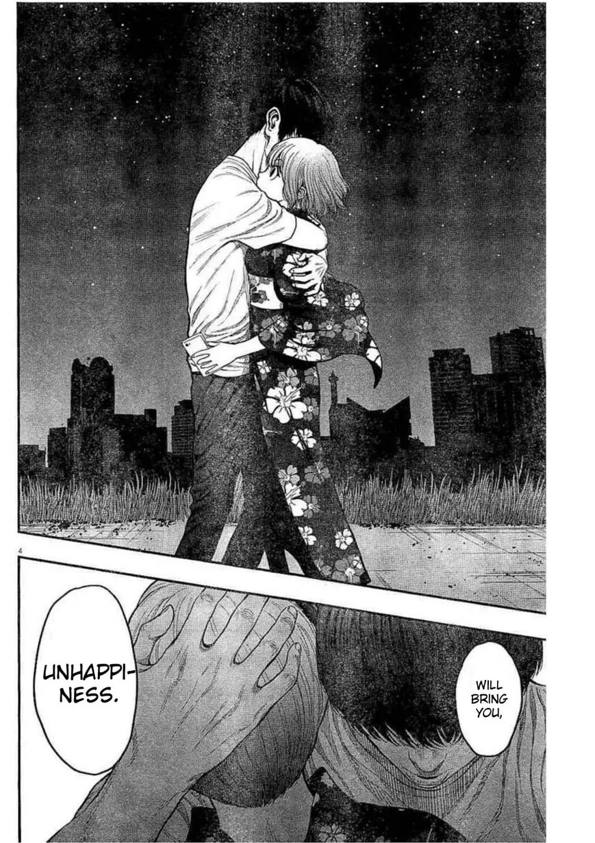 Read Jagaaaaaan Manga Online