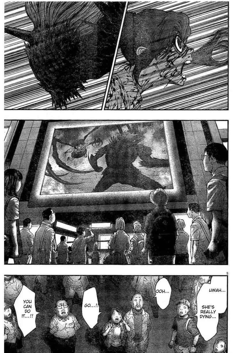 Read Jagaaaaaan Manga Online