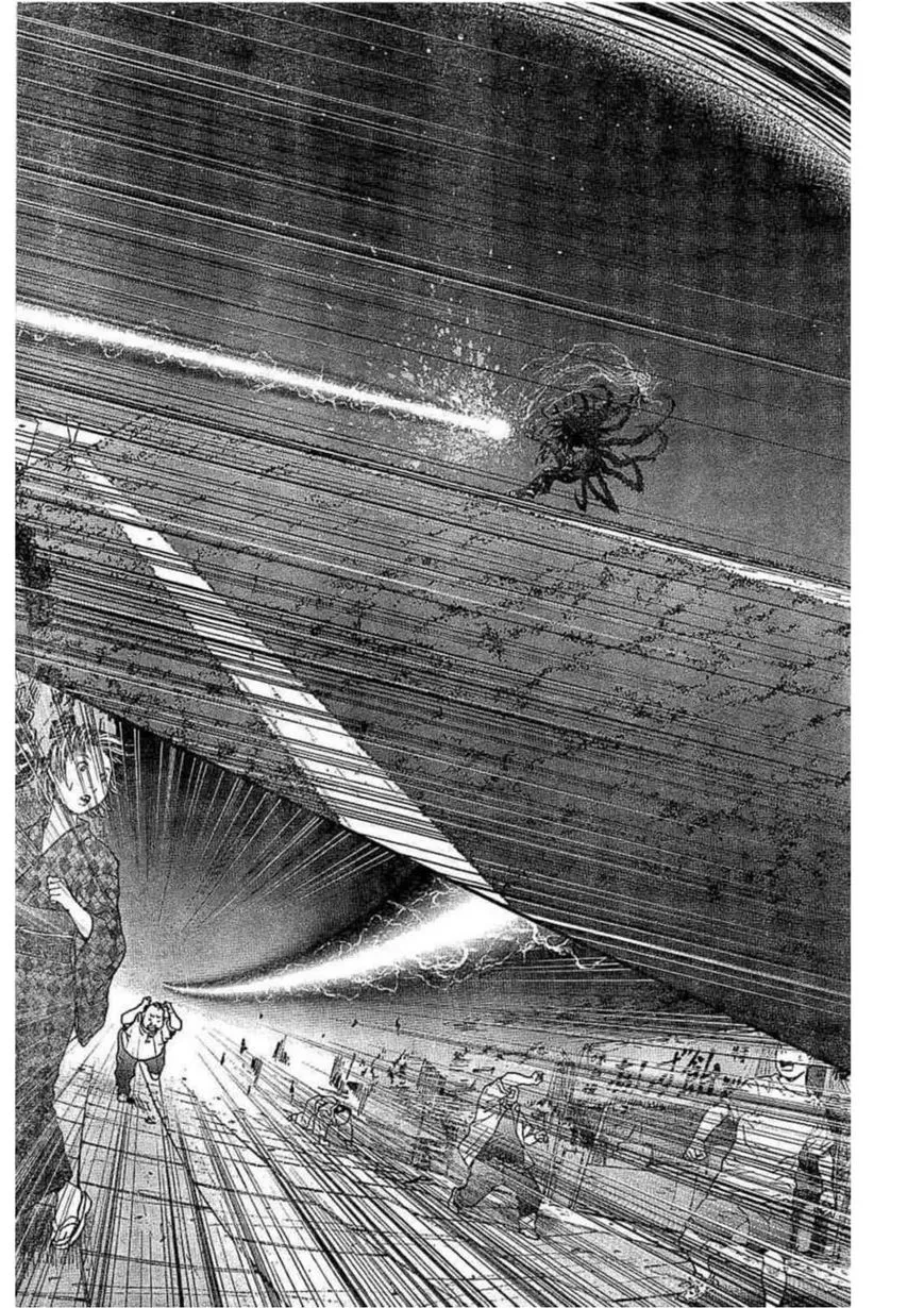 Read Jagaaaaaan Manga Online