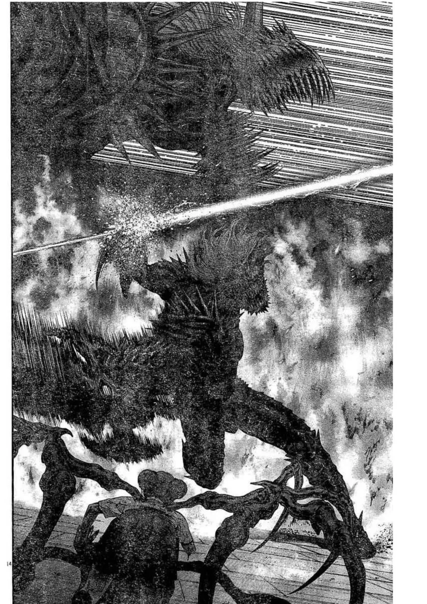 Read Jagaaaaaan Manga Online