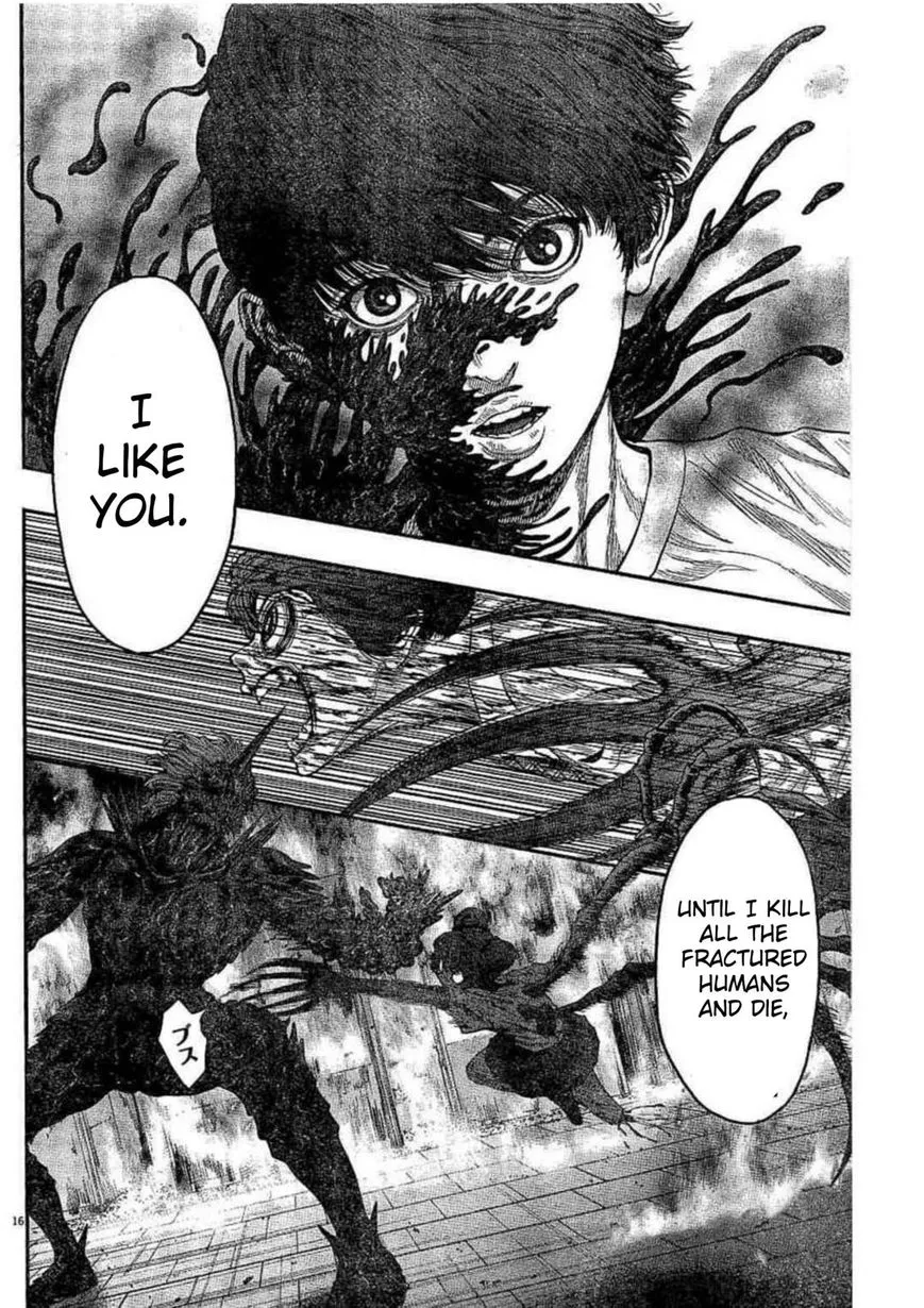 Read Jagaaaaaan Manga Online