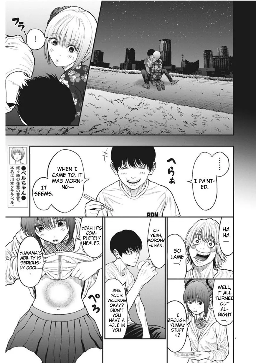 Read Jagaaaaaan Manga Online