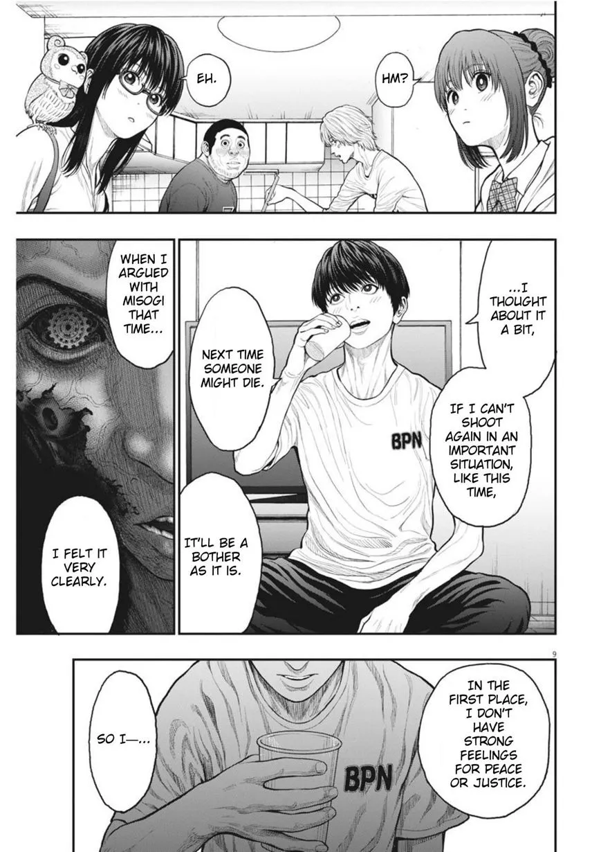 Read Jagaaaaaan Manga Online