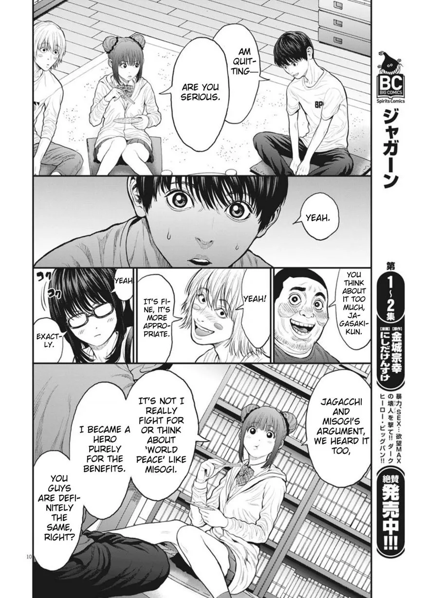 Read Jagaaaaaan Manga Online