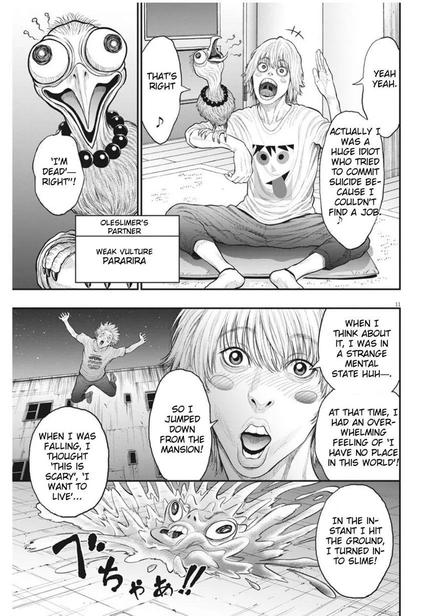Read Jagaaaaaan Manga Online