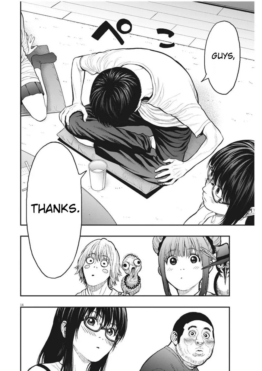 Read Jagaaaaaan Manga Online