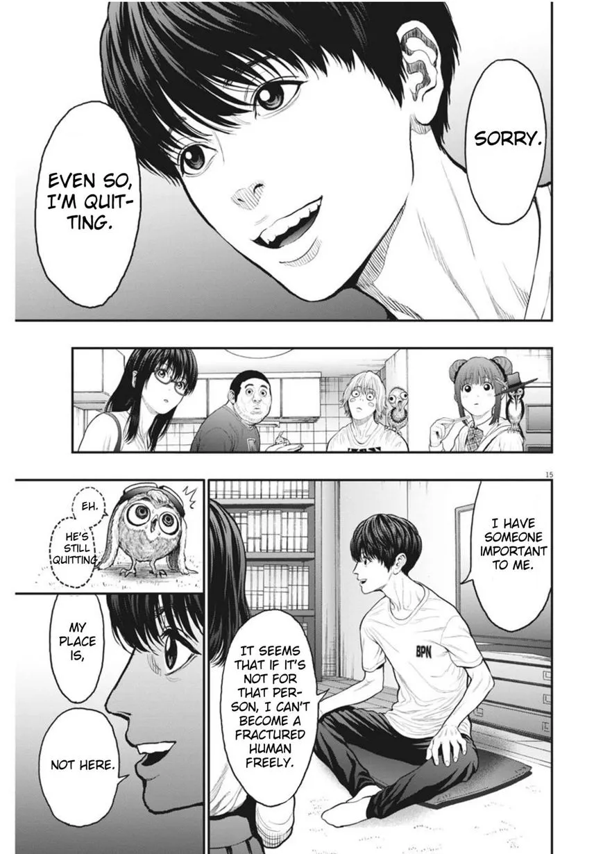 Read Jagaaaaaan Manga Online