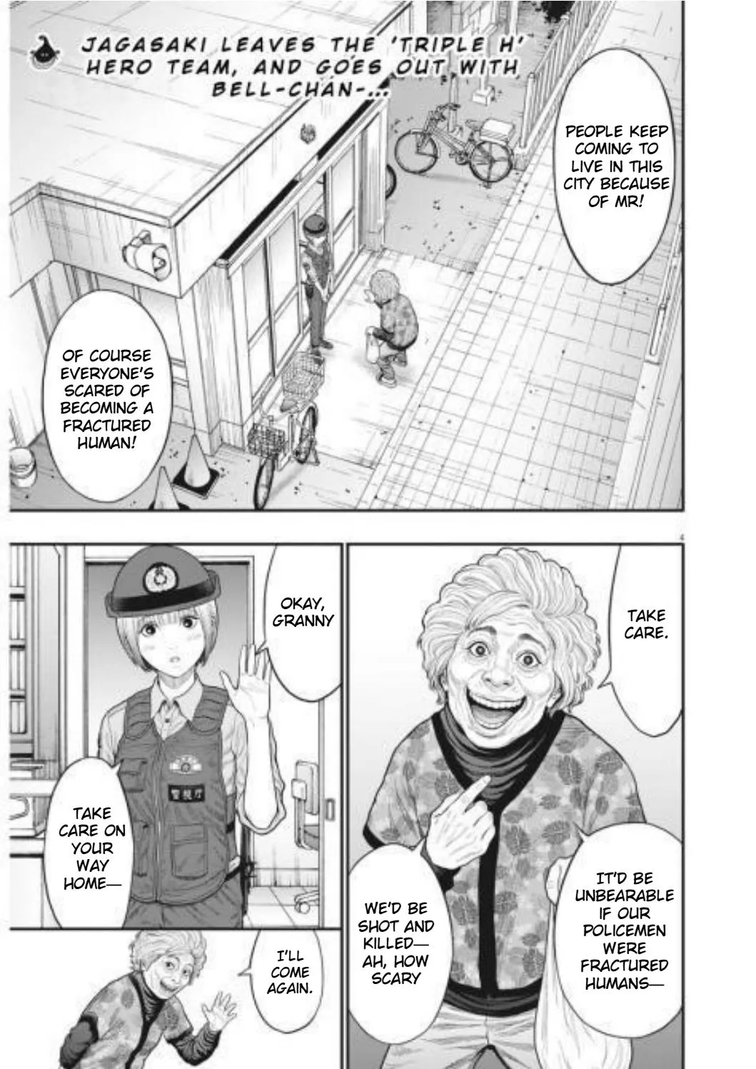 Read Jagaaaaaan Manga Online