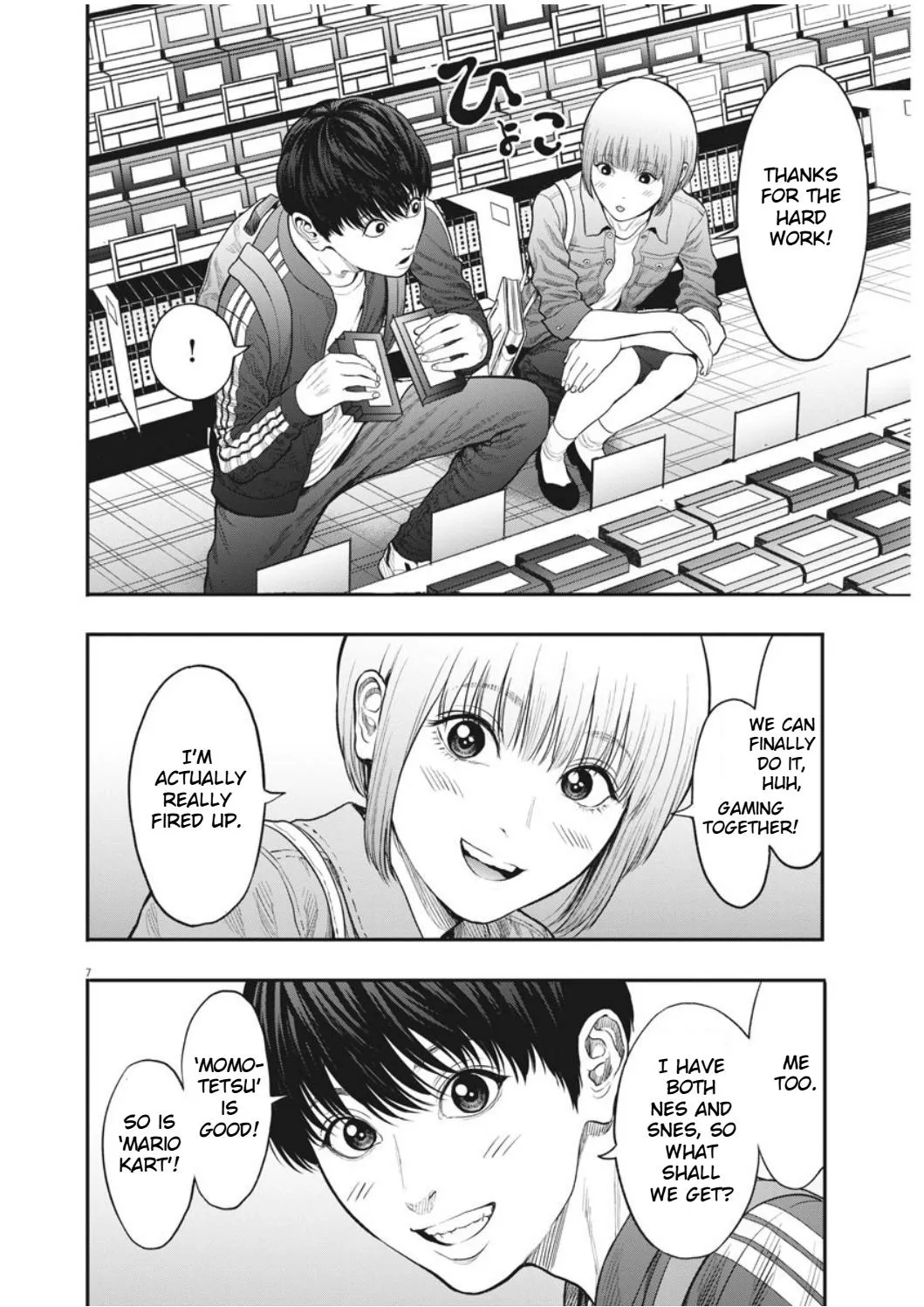 Read Jagaaaaaan Manga Online