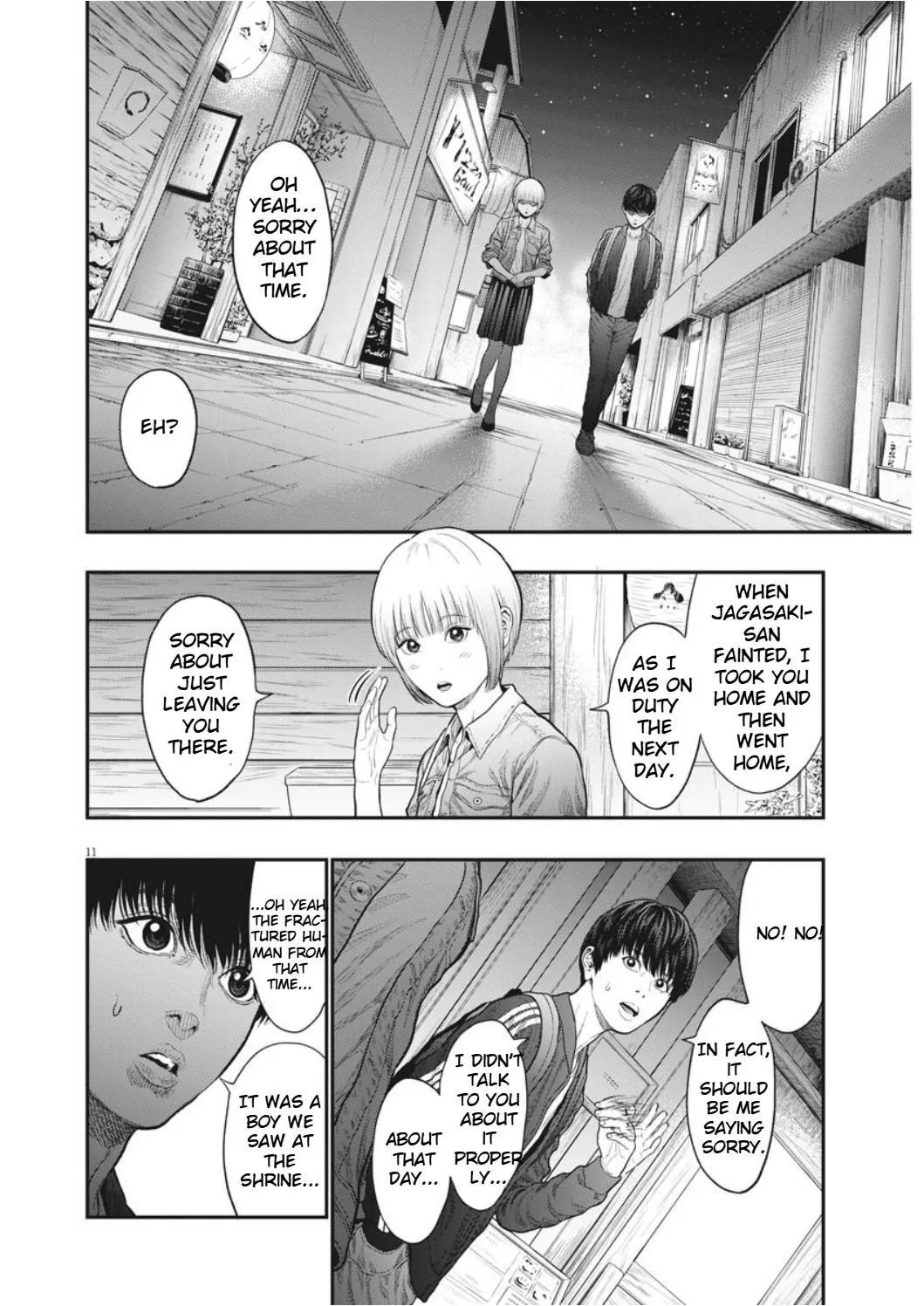 Read Jagaaaaaan Manga Online