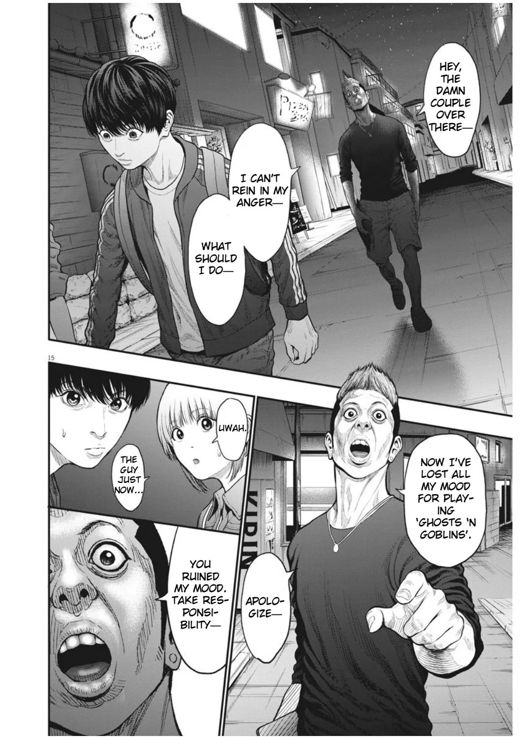 Read Jagaaaaaan Manga Online