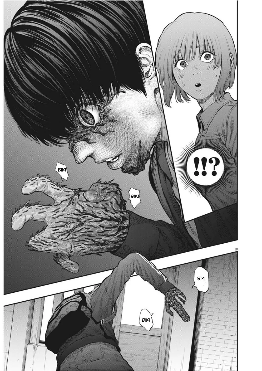 Read Jagaaaaaan Manga Online